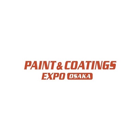 2025日本大阪涂料展览会（PAINT & COATINGS EXPO OSAKA 2025）