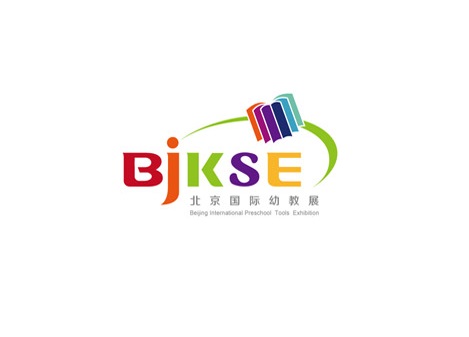 2025（BJKSE 2025）
