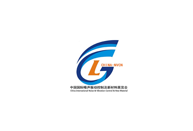 2025上海国际建筑声学与噪声控制展览会（CHINA-NVCN 2025）
