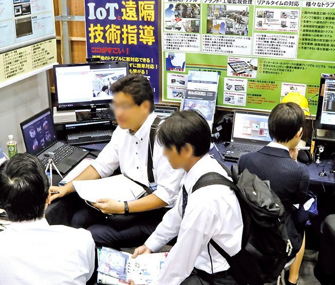 2025日本名古屋工业AI/物联网展览会（Industrial AI/IoT Expo 2025）
