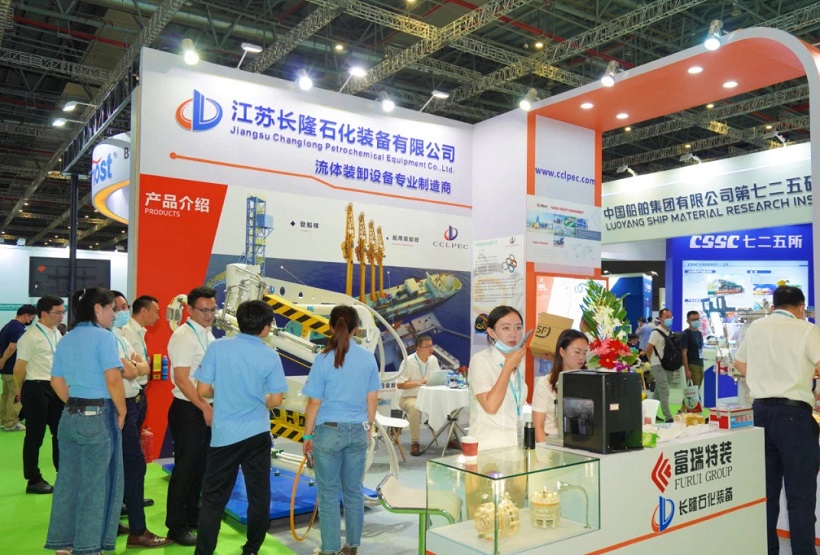 2026上海国际件杂货运输展WBX（World Breakbulk Expo 2026）
