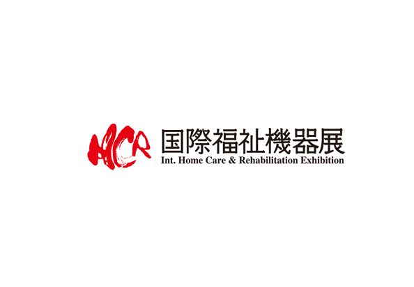 2025日本东京福祉老年人康复设备展览会（HCR 2025）