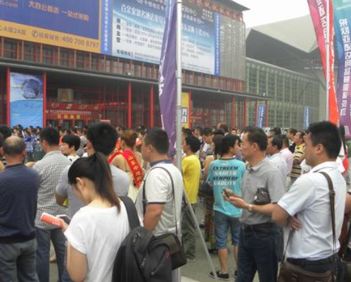 2020欧亚·中国（石家庄）国际酒店用品博览会