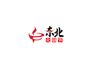2025（沈阳餐博会 2025）
