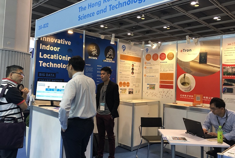 2026美国IT商用统一通信展（ITEXPO 2026）