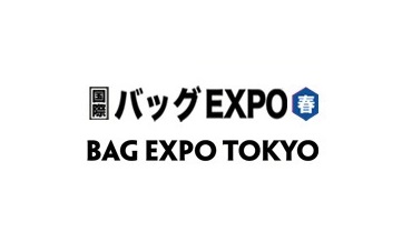 2025日本东京箱包皮具展春季（BAG EXPO TOKYO 2025）