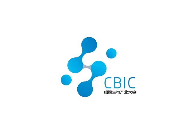 2025中国细胞生物产业大会与生物医药创新合作大会（CBIC 2025）