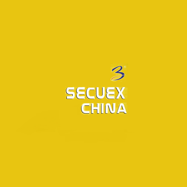 2025广州国际国土安全与安防展览会（SecuEx China 2025）