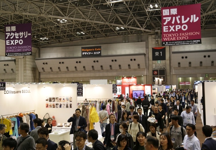 2025日本东京箱包皮具展春季（BAG EXPO TOKYO 2025）