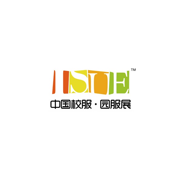 2024深圳国际校服园服展览会（ISUE 2024）
