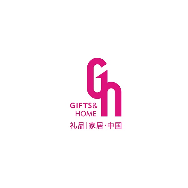 2025深圳国际礼品及家居用品展览会（GIFTS & HOME 2025）