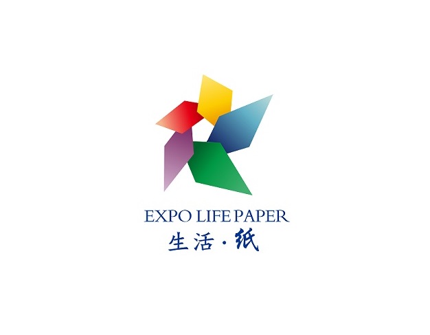 2025（富尼纸展 2025）