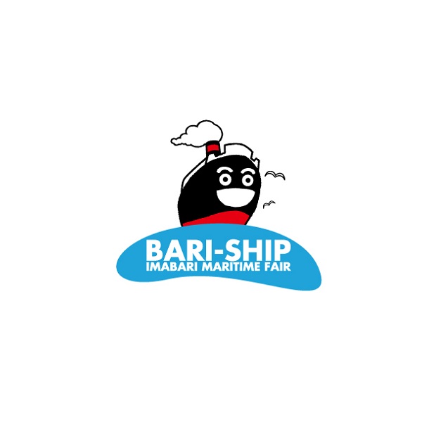 2025日本今治船舶海事展览会（BARI SHIP 2025）