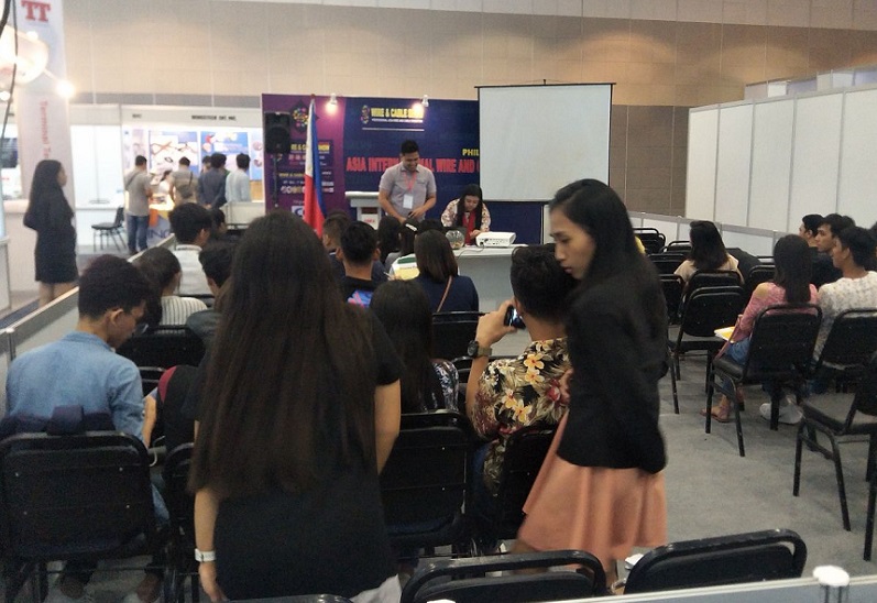 2025菲律宾通信通讯展览会（ICT COMM PHILIPPINES 2025）