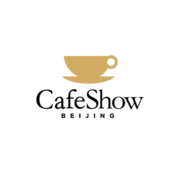 2025（Cafe Show China 2025）