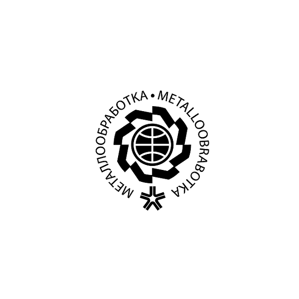 2025俄罗斯莫斯科机床、自动化、机器人、3D打印展览会（Metalloobrabotka 2025）