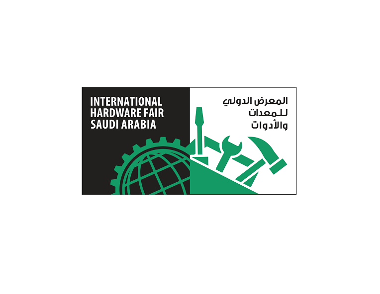 2025沙特利雅得五金展览会（International Hardware Fair Saudi Arabia 2025）