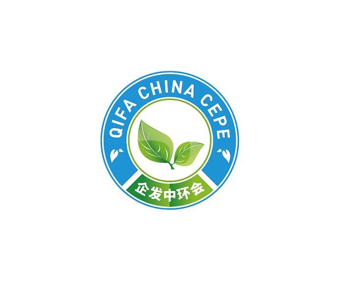 2025中国北京国际环卫与市政设施及清洗设备展览会（CEPE China 2025）