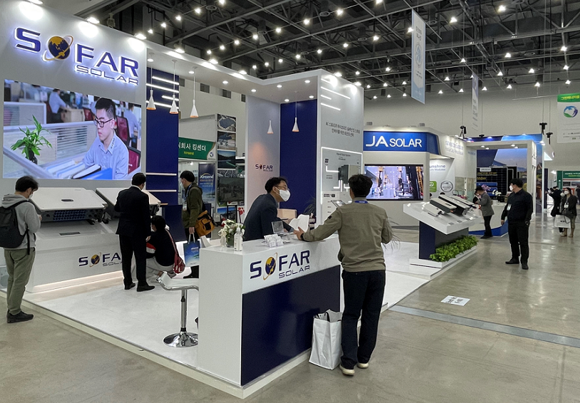 2025韩国太阳能展-韩国国际绿色能源展（Green Energy Expo 2025）