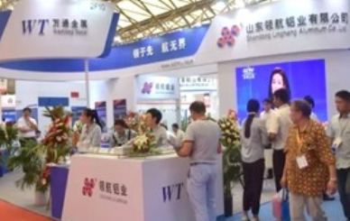2021宁波国际汽车零部件及售后市场展览会