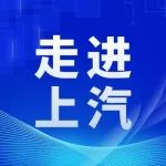 2025意大利都灵太阳能技术应用展览会（Solar Solutions Torino 2025）