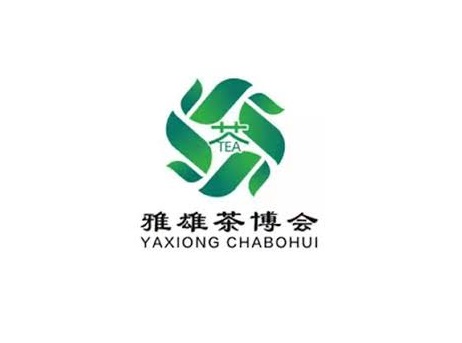 2025（雅雄茶博会 2025）