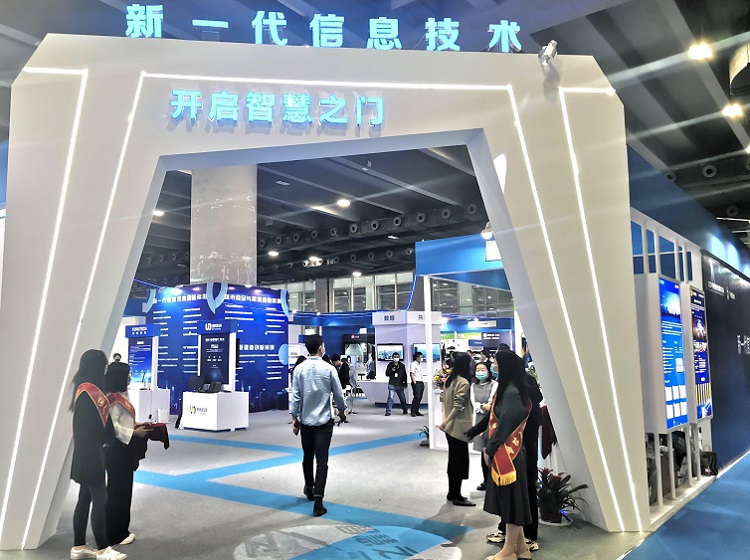 2025（两交会 2025）