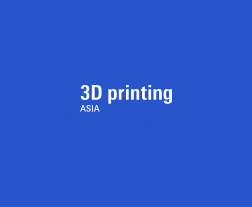 2026广州国际3D打印展览会（3D Printing Asia 2026）