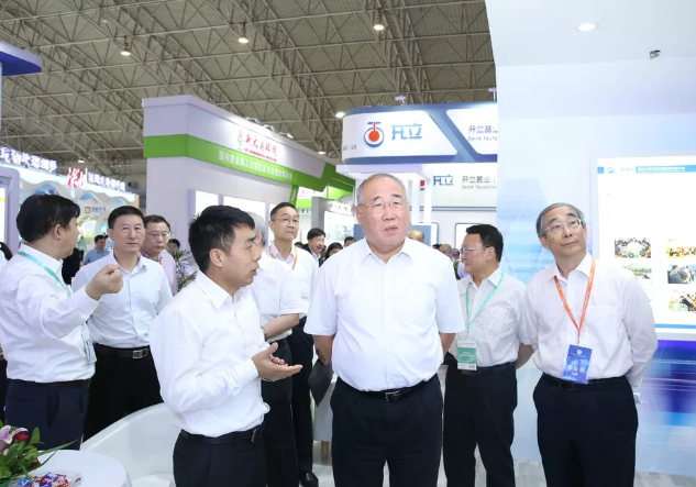2021第十九届中国国际环保展览会