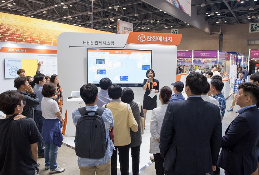 2025韩国电力及新能源展览会（Korea Energy Show 2025）