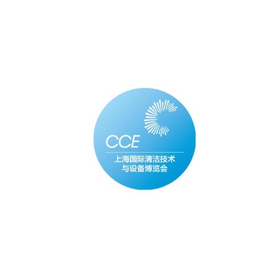 2026（CCE 2026）