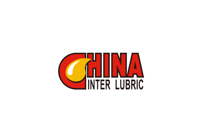 2025中国（上海）国际润滑油品展览会（Inter Lubric China 2025）
