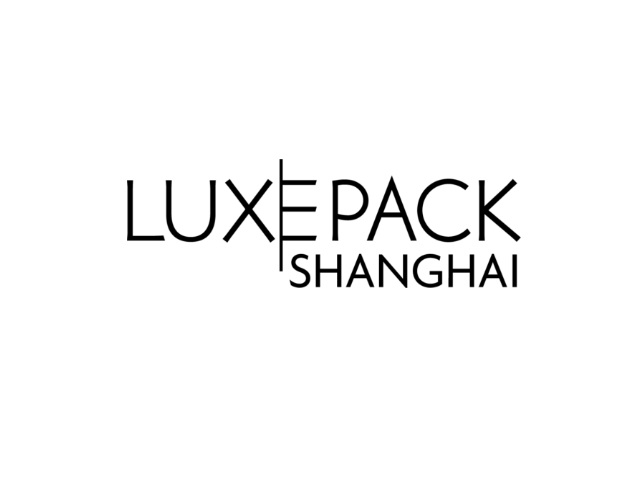 2026（Luxe Pack Shanghai 2026）