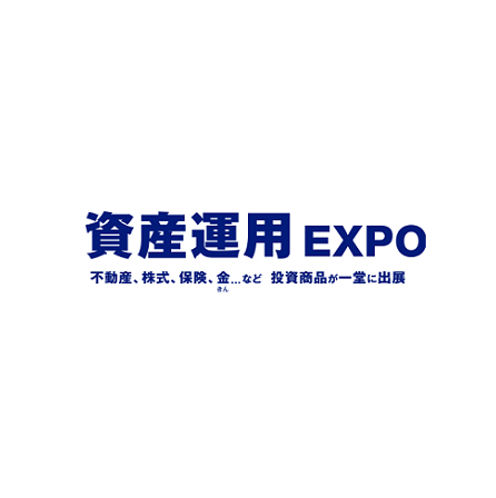 2026日本东京资产管理展览会（Asset Management Expo 2026）