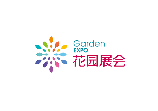 2025（Garden Expo 2025）