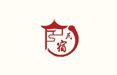 2025（杭州民宿展 2025）