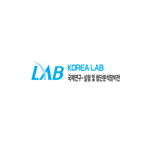 2025韩国首尔实验室设备及技术展览会（KOREA LAB 2025）
