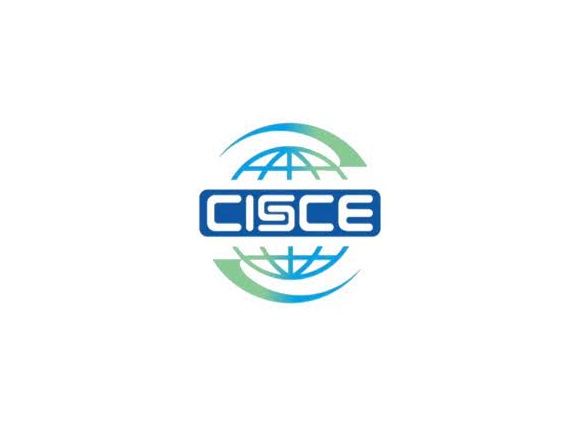 2025中国国际供应链促进博览会-北京链博会（CISCE 2025）