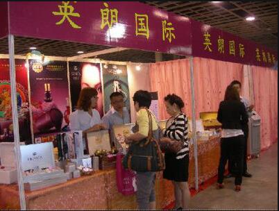 2020第三十一届南京国际美容美发化妆品博览会（秋季）