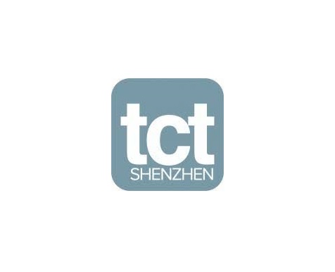 2025深圳华南3D打印、增材制造展览会（TCT Shenzhen 2025）