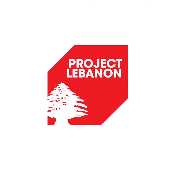 2025黎巴嫩贝鲁特建材展览会（Project Lebanon 2025）