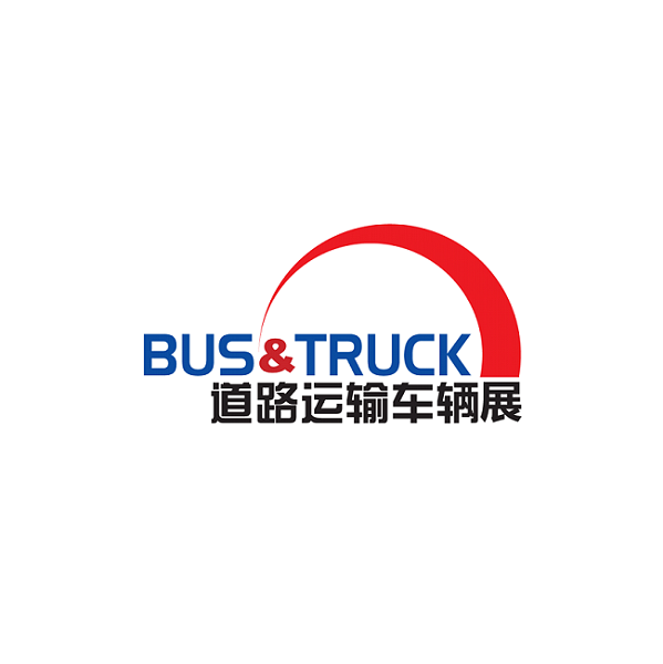 2024北京国际道路运输车辆展-北京商用车展（BUS&TRUCK 2024）