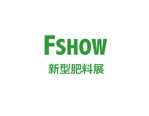 2026（FSHOW 2026）