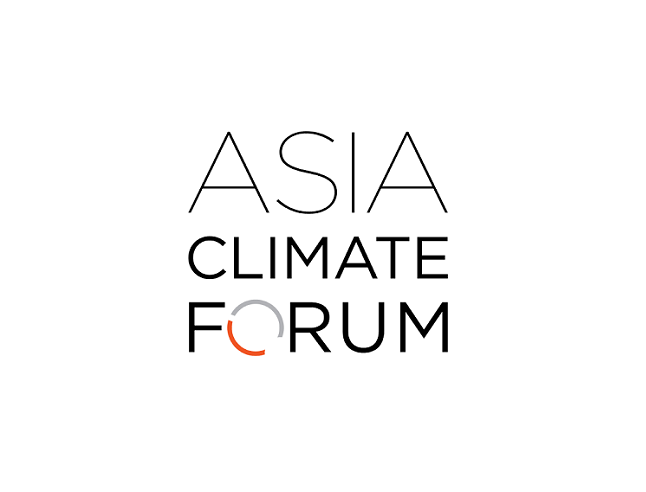 2025新加坡气象水文科技展-亚洲气候论坛（Asia Climate Forum 2025）