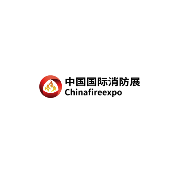 2025山西太原国际消防展览会（China Fire Expo 2025）