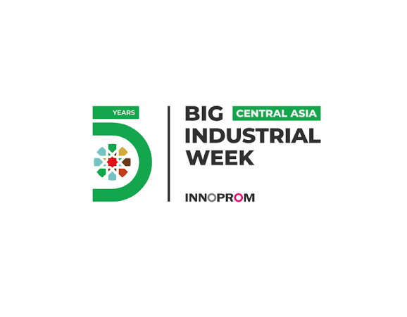 2025乌兹别克斯坦国际工业博览会（INNOPROM Central Asia 2025）