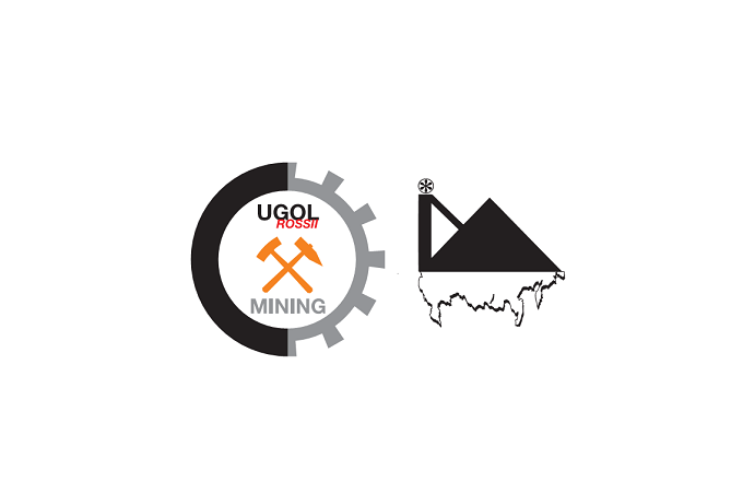 2025俄罗斯新库煤炭及采矿技术设备展览会（UGOL MINING 2025）