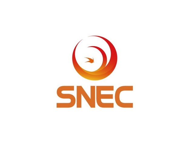 2025上海太阳能光伏与智慧能源大会暨展览会SNEC（SNEC PV POWER EXPO 2025）