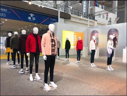2020第24届中国(杭州)国际纺织服装供应链博览会