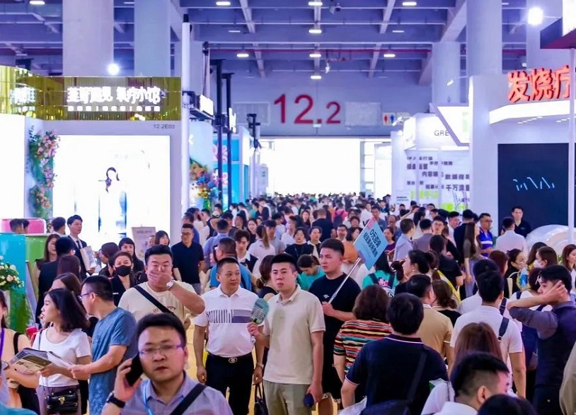 2025越南美博会-越南美容展（CIBE Vietnam 2025）